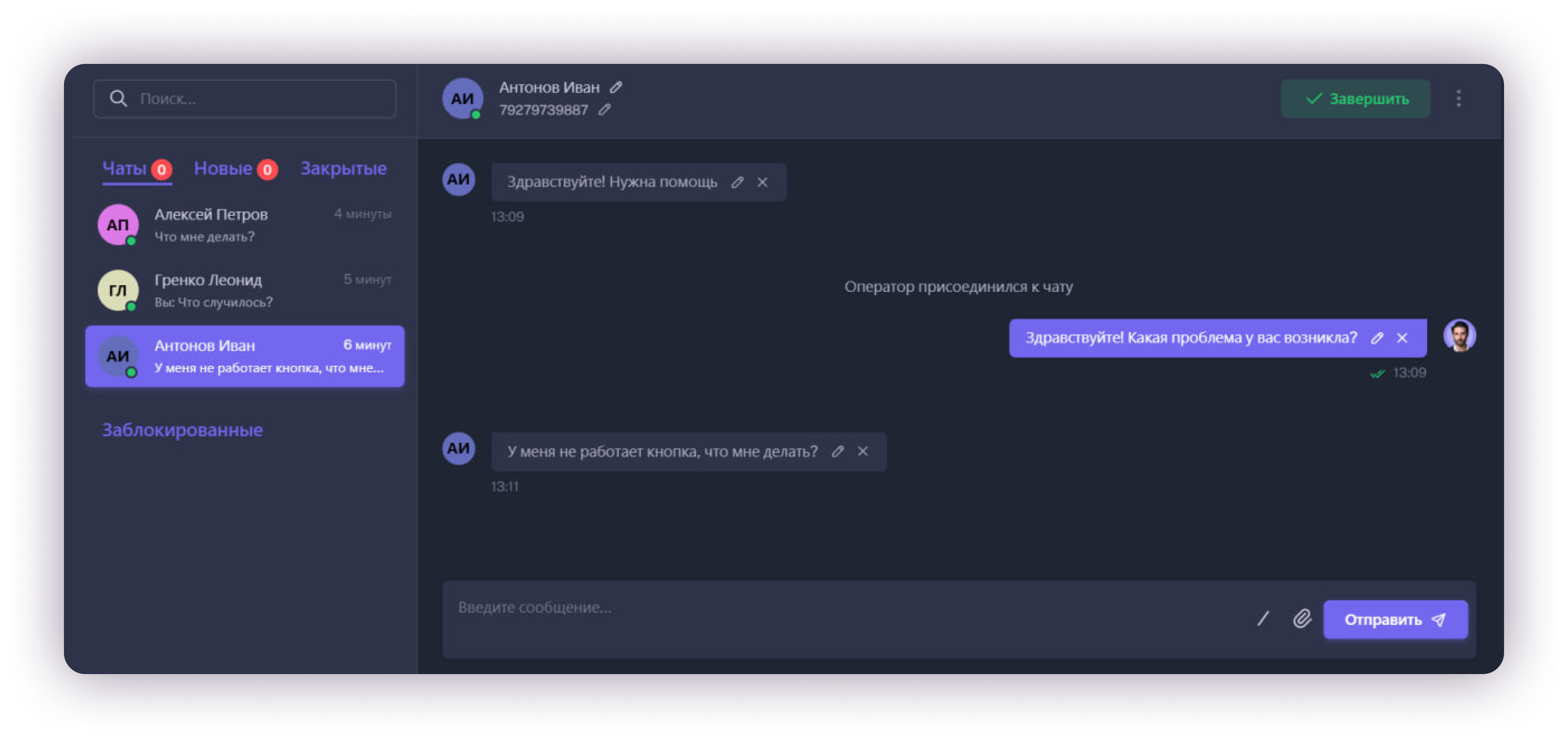 hero dashboard